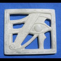 Amulette Oeil D'Horus - 23 Ko