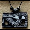 Pendentif Amulette Oeil D'Horus Noire