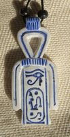 Pendentif Pharaonique : Amulette Noeud D'Isis Ou Noeud Tit En Statite - 19 Ko