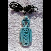 Bijoux Pharaonique : Amulette Noeud D'Isis Ou Noeud Tit En Statite - 21 Ko