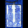 Pendentif Cartouche Du Pharaon Toutankhamon En Pierre Statite