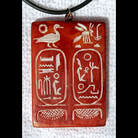 Pendentif Cartouche Du Pharaon Ramss II En Pierre Statite - 47 Ko