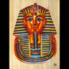 Papyrus Masque D'or Toutankhamon