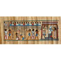 Papyrus Jugement D'Osiris Ou Pese De L'me: 17,00 EUR - 28 Ko