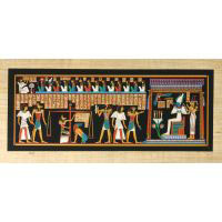 Papyrus Jugement D'Osiris Ou Pese De L'me: 15,00 EUR - 28 Ko