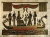 Papyrus Nfertari Et Les Desses Sur La Barque