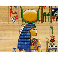 Zoom Sur Une Partie Du Papyrus - 35&nbsp;Ko