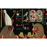 Zoom Sur Une Partie Du Papyrus - 35&nbsp;Ko