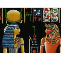 Zoom Sur Une Partie Du Papyrus - 35&nbsp;Ko