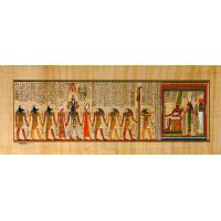 Papyrus Passage De Ramss II - 23 Ko
