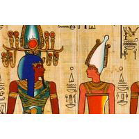 Zoom Sur Une Partie Du Papyrus - 33 Ko