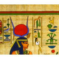 Zoom Sur Une Partie Du Papyrus - 34&nbsp;Ko