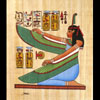 Papyrus Mat Profil