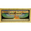 Papyrus Mat Aile Bleu