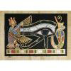 Papyrus Oeil D'Horus (Oudjat)