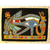 Papyrus Oeil D'Horus (Oudjat)