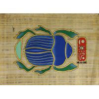 Papyrus Scarabe Bleu - 28 Ko