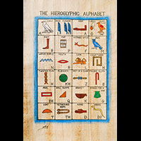 Papyrus Alphabet Hi�roglyphique - 44&nbsp;Ko