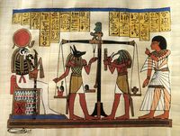 Papyrus Pese De L'me - 27 Ko