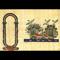 Papyrus Personnalisable Envol Des Oiseaux Avec 1 Cartouche: 10,00 EUR - 33 Ko