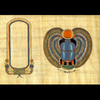 Papyrus Personnalisable Scarabe Ail Avec 1 Cartouche - 31 Ko