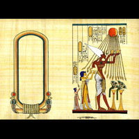 Papyrus Personnalisable Akhnaton Avec 1 Cartouche - 32 Ko