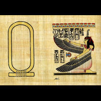 Papyrus Personnalisable Mat Aile Avec 1 Cartouche - 32 Ko