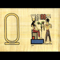 Papyrus Personnalisable Ramss III Offre Lotus  Hathor Avec 1 Cartouche - 29 Ko