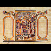 Papyrus Personnalisable  Carte De Mariage Avec 2 Cartouches - 40 Ko