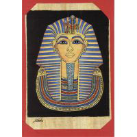 Carte Papyrus : Le Masque D'Or  De Toutankhamon - 30 Ko