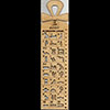 Rgle Hiroglyphique