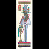Papyrus Dieu Osiris