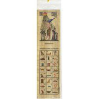 Marque Page Akhenaton - 17 Ko