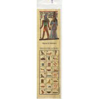 Marque Page Horus Et Nefertari: 2,50 EUR - 17 Ko