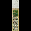 Marque Page Carte De Mariage De Toutankhamon