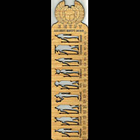 Rgle Pochoir Dieux Pharaoniques - 29 Ko