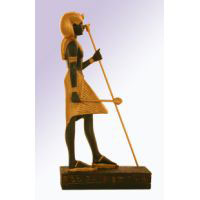 Ka De Toutankhamon - 20 Ko