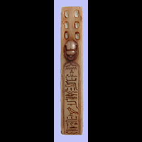 Palette De Scribe - 28 Ko