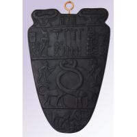 Palette De Narmer - 19 Ko