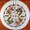 Nappe Ronde Pharaonique Toutankhamon