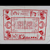 Nappe Rectangulaire Pharaonique - 50&nbsp;Ko