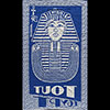 Serviette De Bain ;Masque D'or De Toutankhamon