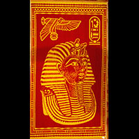 Serviette De Bain Masque D'or De Toutankhamon - 48 Ko