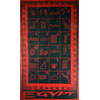 Serviette De Bain &Quot;Alphabet Hiroglyphique&Quot;