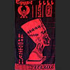 Serviette De Bain En Coton Nefertiti