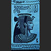 Serviette De Bain En Coton Cleopatre