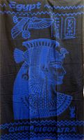 Serviette De Bain En Coton Cleopatre