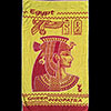 Serviette De Bain En Coton Cleopatre