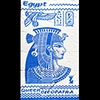 Serviette De Bain En Coton Cleopatre