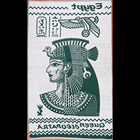 Serviette De Bain Cleopatre - 40&nbsp;Ko
